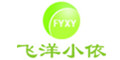 飞洋小依FYXY