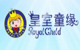 皇室童缘royalchild