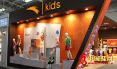 儿童鞋服市场引关注 企业品牌发力订货会