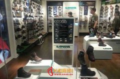 德国户外品牌LOWA首家旗舰店在京隆重开业