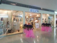快讯:尚州女装2013厦门罗宾森广场店9.30盛大开业