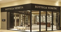Bottega Veneta上海全新专门店隆重开幕