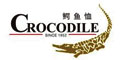 鳄鱼恤crocodile