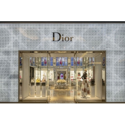 Christian Dior Couture迪奥品牌一季度收入增长13.54%