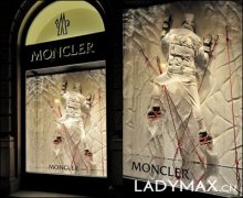 Moncler正式提交IPO申请 整体估值约20亿欧元