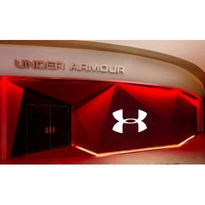 美国体育品牌Under Armour公司加强门店网络和公司