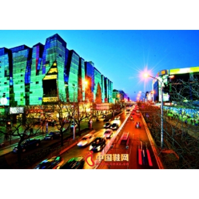 2013北京西城电子商务消费周大幕开启