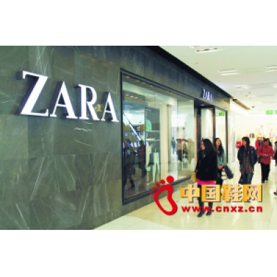 快时尚品牌ZARA入华以来13次上质量黑榜