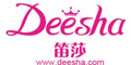 笛莎DEESHA