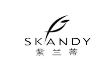 紫兰蒂SKANDY