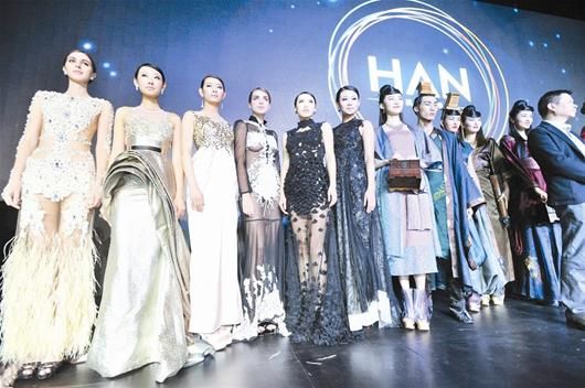 图文:武汉汉派时装集合新品牌