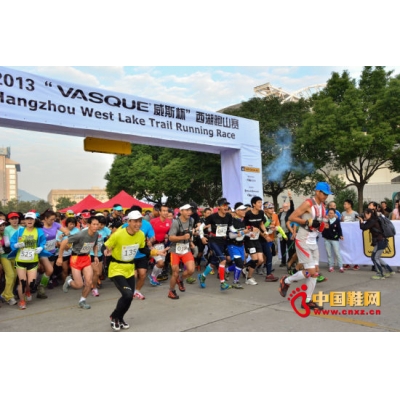 美国户外鞋品牌Vasque赞助杭州西湖跑山赛