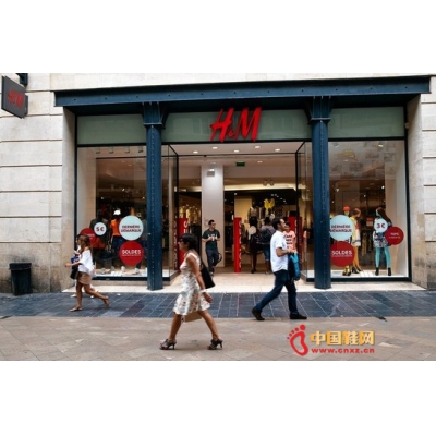 H&M十月同店销售增长1% 门店总数增至3031间
