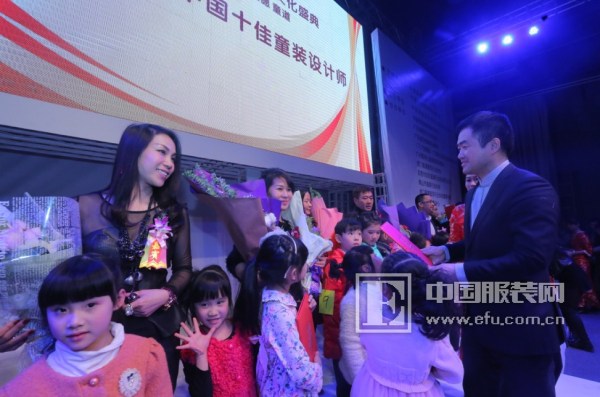 2013中国少儿时尚文化盛典在广州T.I.T创意园成功举办