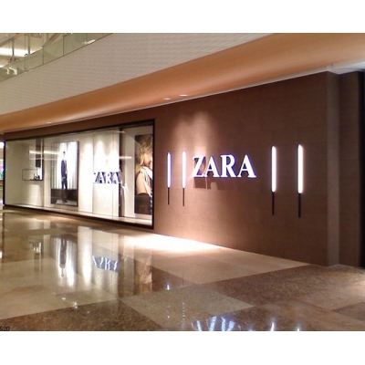 ZARA名列西班牙最有价值品牌排行榜第二