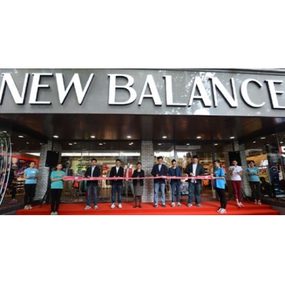 经典跑鞋品牌New Balance入驻上海时尚地标