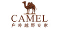 骆驼Camel