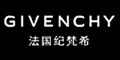 纪梵希Givenchy