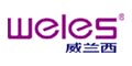 威兰西WELES