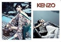 KENZO