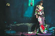 KENZO