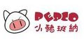 小猪班纳pepco