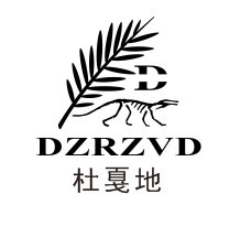 杜戛地DZRZVD