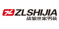 战狼世家ZLSHIJIA