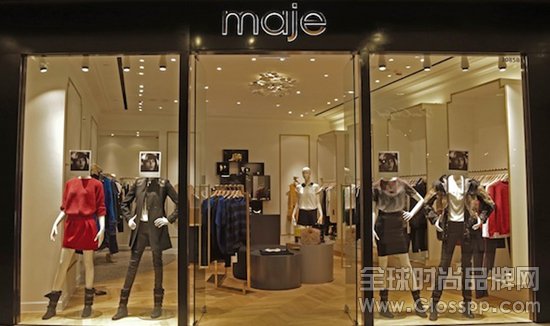 法国时尚集团旗下品牌Maje