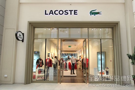 LACOSTE