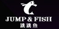 跳跳鱼JUMP&FISH