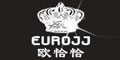 欧恰恰EUROJJ