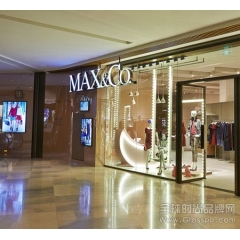 Max&Co现关店潮 将聚焦大中华区现有300家店