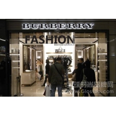 奢华老牌Burberry股价仍下跌 分析师称不值得投资