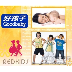 好孩子品牌重构婴童业版图 中国市场达到42%的占有率