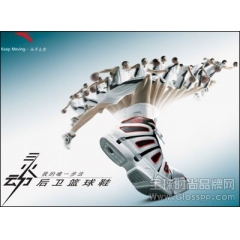 安踏运动鞋背后的科技DNA 全方位透气编织的运动鞋