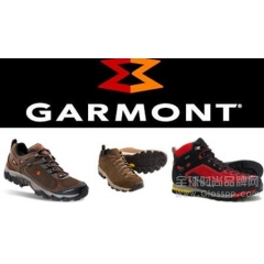 Bressan集团收购意大利户外鞋制造商品牌GARMONT