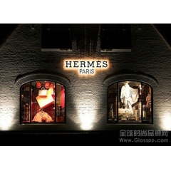 Hermès 爱马仕国际集团表示：将继续扩充产能