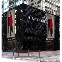 Burberry上海旗舰店推出Beauty Room 将发行限量服装和配饰