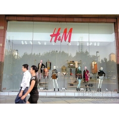 快时尚品牌H&M呼吁提高供应商工资 改善工人待遇