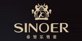 希努尔sinoer