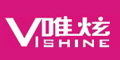 唯炫VISHINE