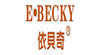 依贝奇E·BECKY