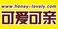 可爱可亲honey-lovely