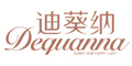 迪葵纳Dequanna