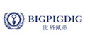 比格佩帝BIGPIGDIG