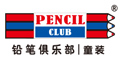 铅笔俱乐部Pencilclub