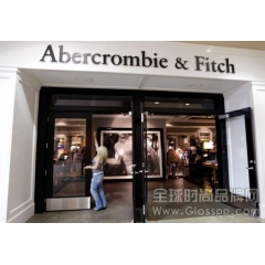 青少年服饰Abercrombie&Fitch任命Kohl’s前高管为首席财务