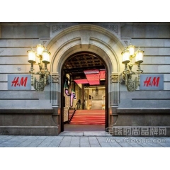 H&M打败Zara 名列最有价值品牌排行榜首位