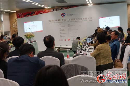 东盟各国通过服饰开拓文化交流新方向